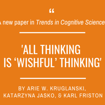 New paper in Trends in Cognitive Sciences!